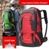 2025 Korean Style 60L Outdoor Backpack: Large Capacity Travel & Sports Bag for Men & Women