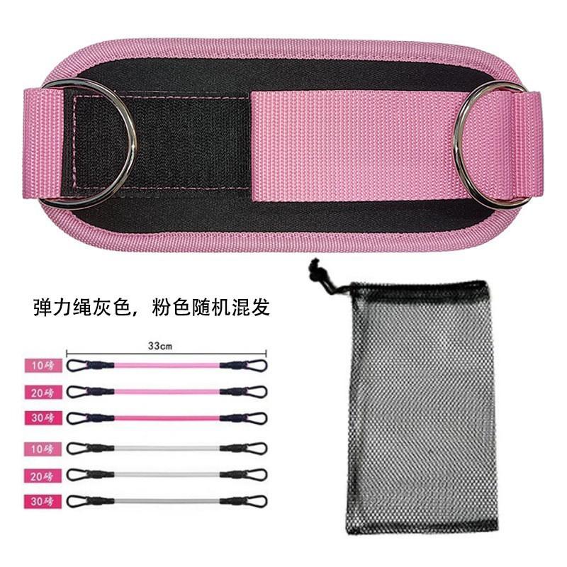 

Gantry Sports Ankle Hip Leg Universal Pull Trainer Protector Fitness Strap