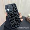 Black Leopard Print Is Suitable for Apple 17 Mobile Phone Case Iphone15promax Emery 14 Anti-drop 11 Protective Case 16.