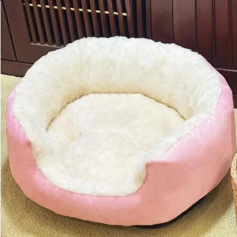 

Very Soft Warm Dog Bed Pets Basket Cat House Sofa for Medium Large Dog Sofa Bed Cushion Dog Bed House Pet Supplies Accessories S 44x35x16 рожевий