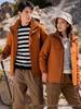Waterproof One-Piece Fleece Ski Jacket with Custom Logo for Warmth and Mountaineering