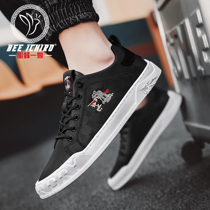 Men's shoes casual soft leather little white shoes four seasons summer breathable leather board shoes lazy shoes