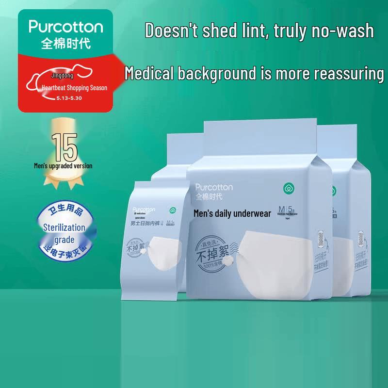PurCotton Men s Sterilized Disposable Cotton Briefs