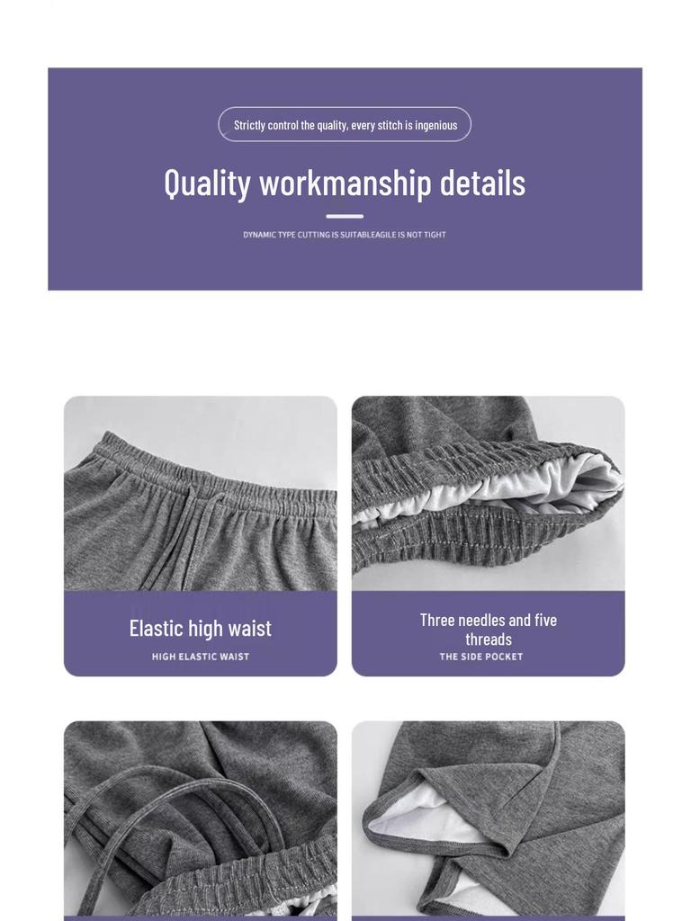 Petite Women's High-Waisted Apricot Knitted Pants - Wide-Leg, Drapey, Soft, Spring/Autumn, Fits 150cm.