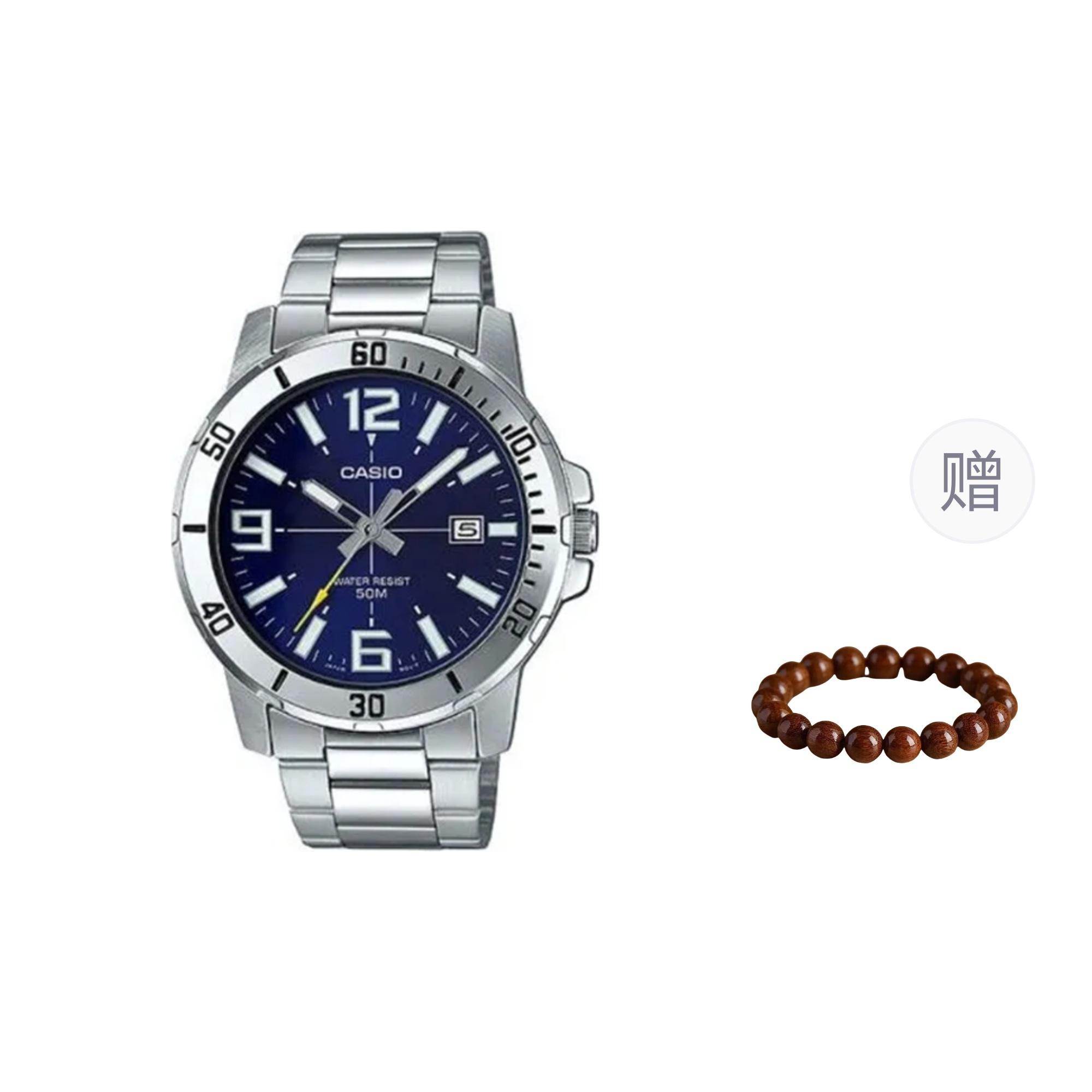 CASIO Men Blue Watch MTP-VD01D-2B- Silver