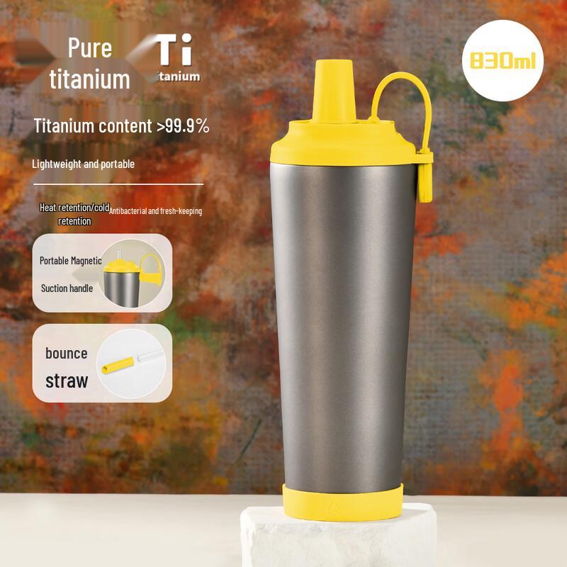 

HVT-061D 830ml Pure Titanium Double-Wall Insulated Mug with Magnetic Handle