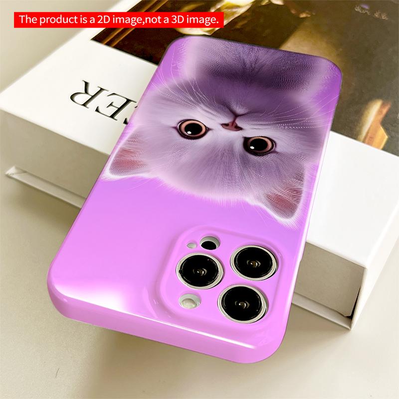 2DFlat Purple Kitten Face Phone Case All inclusive film hard iPhone case, compatible with iPhone 18 Pro Max 17 16 15 14 13 12 11