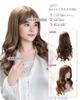 SUN9 Wig Long Wig Wig Women Cosplay Lolita Curly Hair Wig Crossdressing Women Full Wig Small Face Natural Heat Resistant Net Gift Box Included Brown