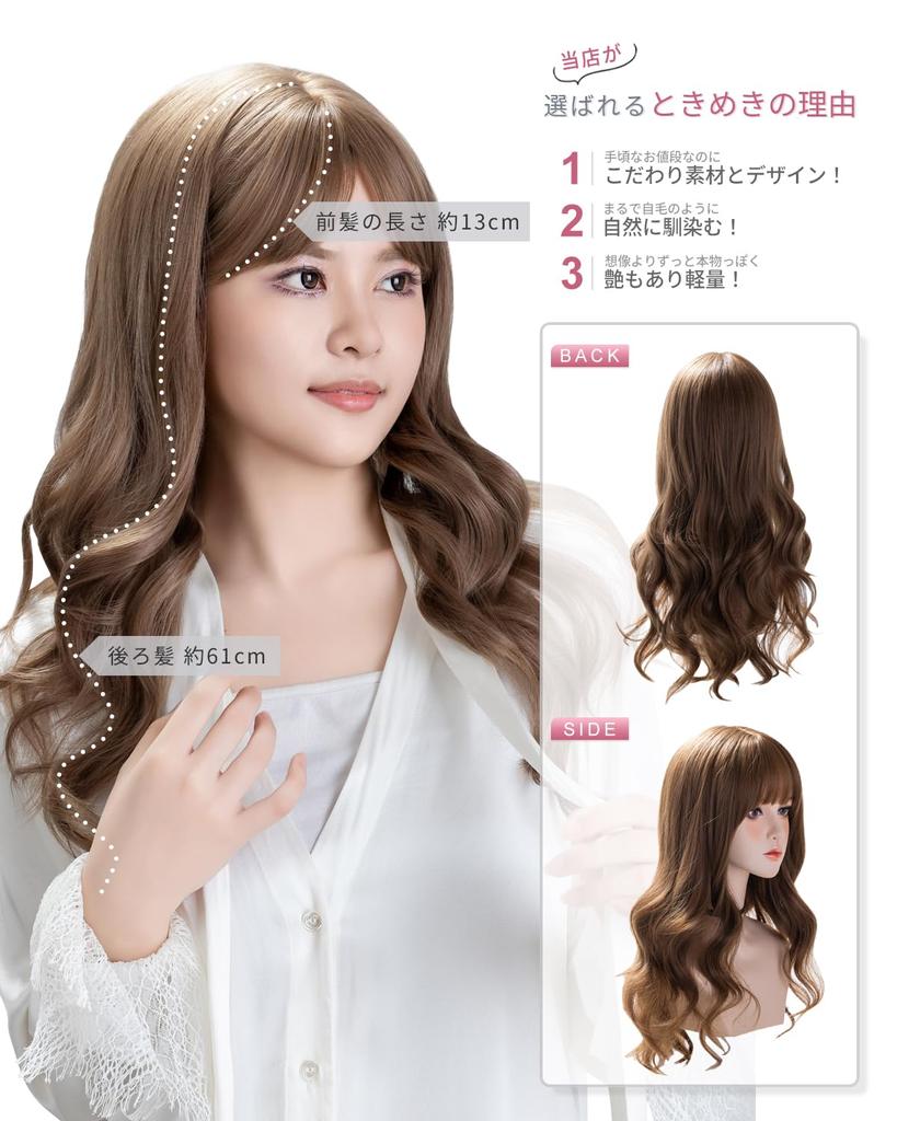 SUN9 Wig Long Wig Wig Women Cosplay Lolita Curly Hair Wig Crossdressing Women Full Wig Small Face Natural Heat Resistant Net Gift Box Included Brown