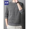 ROMON Men's Warm Fleece-Lined Round Neck Knit Sweater