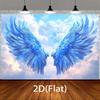 2D Plane Design, 1 Piece - Blue Angel Wings and Cloud Background Fabric, with Realistic Texture and Sky Background