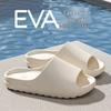 Unisex Summer EVA Slippers: Indoor & Outdoor Casual Sandals and Flip Flops