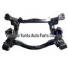 Chrysler 300C/Dodge Ram/Challenger Front Cradle 68204541AB/68204541AA