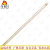 large military shovel handle