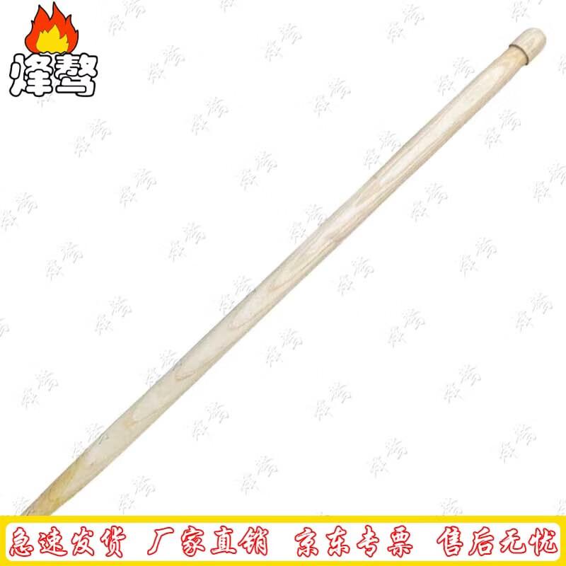 Fengao Reinforced Wood Shovel Handle