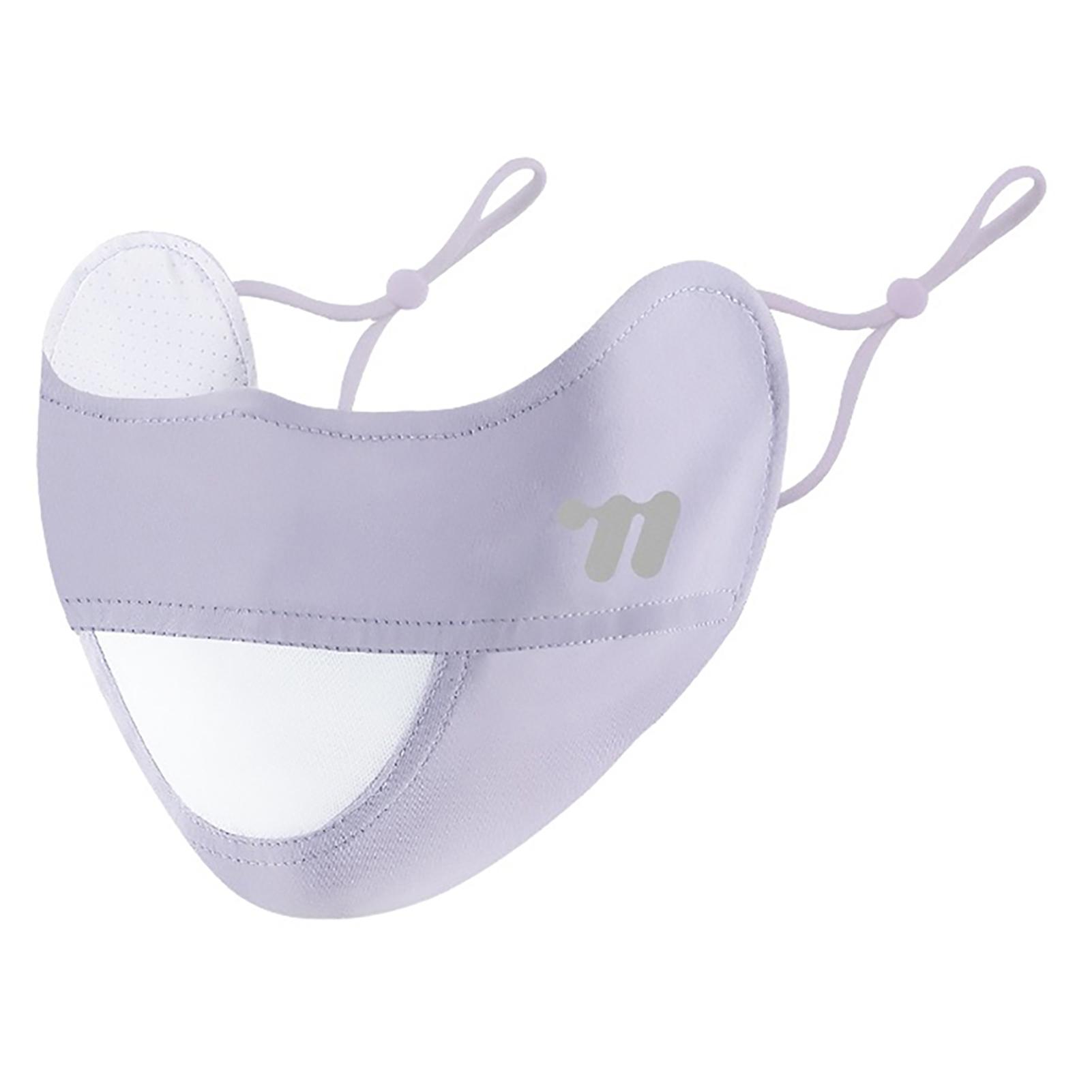 

UPF50+ Cooling Sun Protection Ice Silk Face Mask Washable Reusable Use Blocks Over Blocks Over 99.9% Of Harmful UV-A UV-B Rays фиолетовый