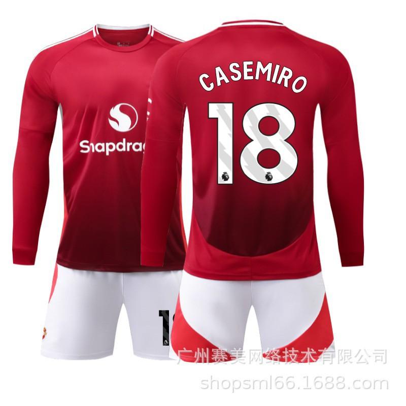 2425 Diavoli Rossi Divisa da Calcio per Bambini Casa N°. 17 Ghana Joe 10 Rathford C Ronaldo B Fee Maglia Manica Lunga Set