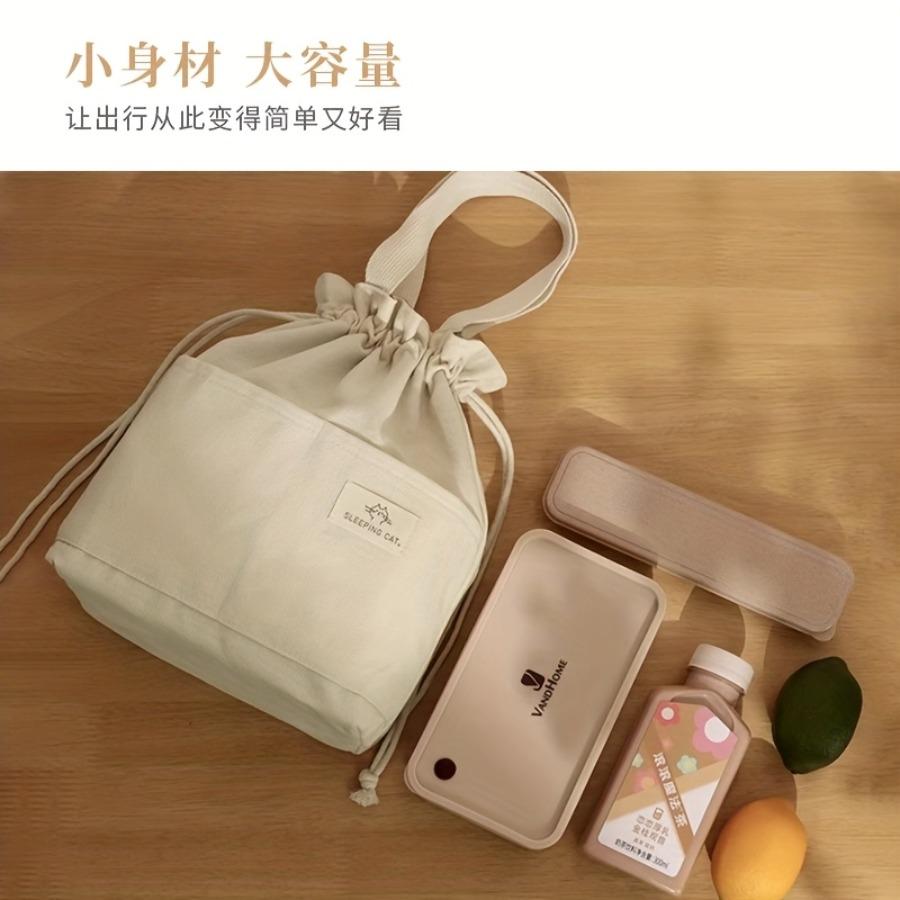 Exquisite Canvas Lunch Bag, Drawstring Style, Outdoor Beach Accessory, Picnic Supplies, Camping Pouch, Compact And Portable, Unisex, Directional Item