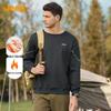 Men's Fleece Round Neck Sweatshirt