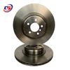 34216779535/34216795318 Bremsscheibe hinten für BMW E70 X5M & E71 X6M