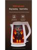 Joyoung K15-F626 Electric Kettle, 304 Stainless Steel Double-Layer, Anti-Scald.