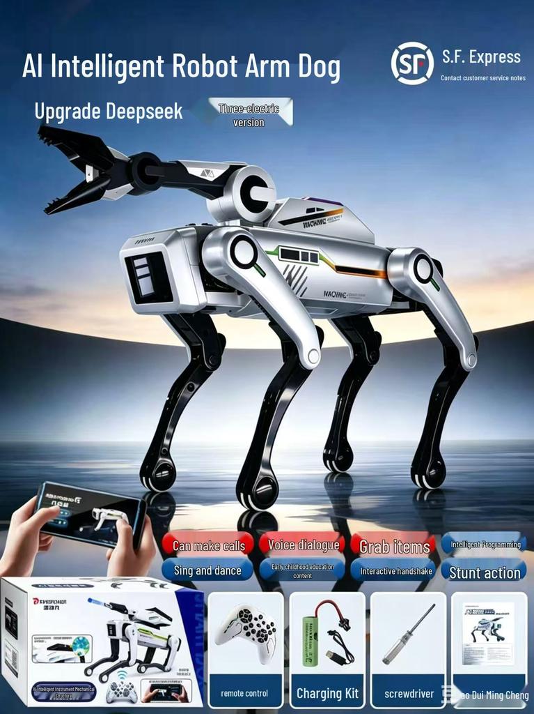 Smart AI Robot Dog with Voice Dialogue, Remote Control, Call Function, Item Pickup & Cannonball Shooter