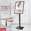 Outdoor Floor-Standing Sign Holder