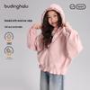 Girls' Ruffled Hooded Zip-Up Sweatshirt Jacket