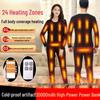 Unisex USB-Charged Heated Underwear Set for Full Body Warmth and Cold Protection