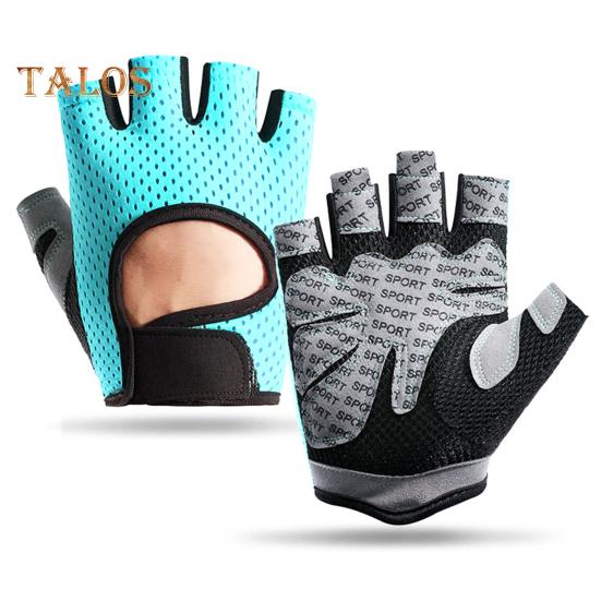 1 Pair Sport Gloves Hollow Mesh Half Finger Unisex Anti-slip Great Friction Wear-Resistant Full Palm Protection Weightlifting Cycling Workout Outdoor