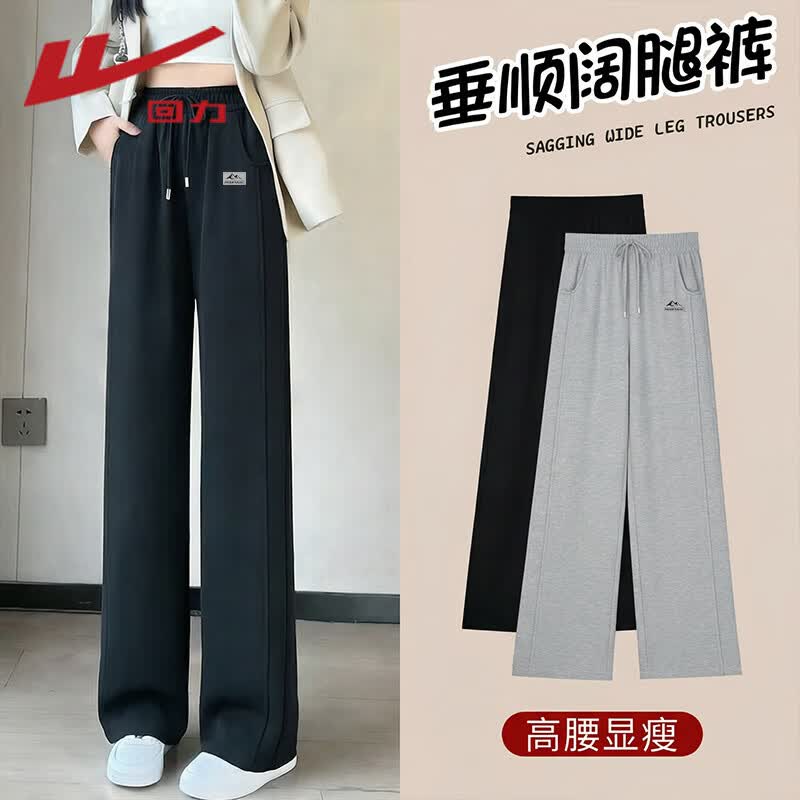 Warrior Casual Straight-Leg Cotton Pants