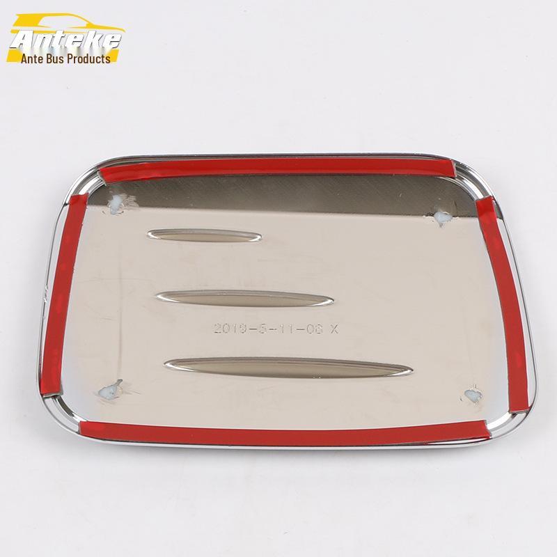 Protector Capac Rezervor Combustibil Sedan Corolla 2019 - Autocolant Anti-Zgârieturi și Anti-Lovituri