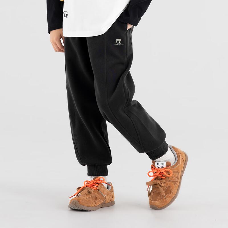 Boys' Soft Knit Jogger Sweatpants