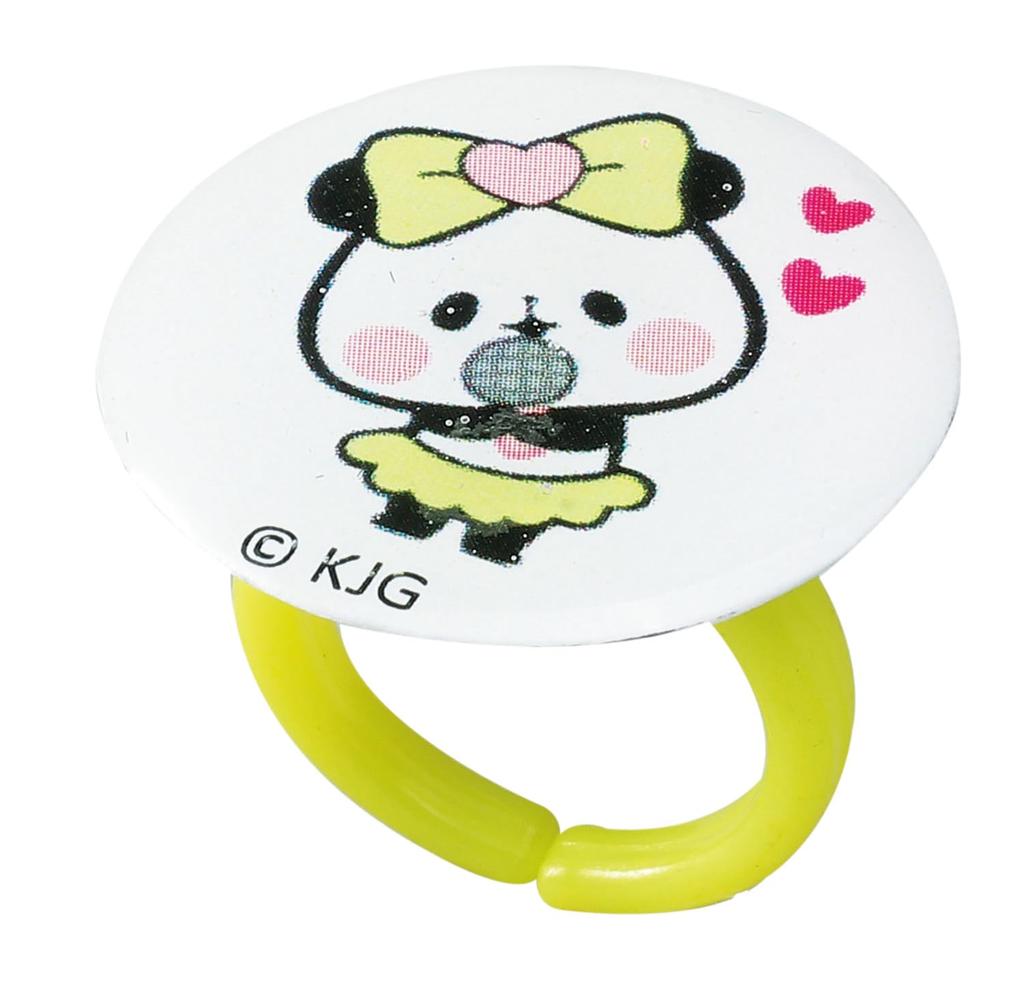 Artec Mochimochi Panda Resin Accessory Kit 55458, Toy, Educational Toy, Children's Play, Mochimochi Panda Character Accessory Kit, Handmade