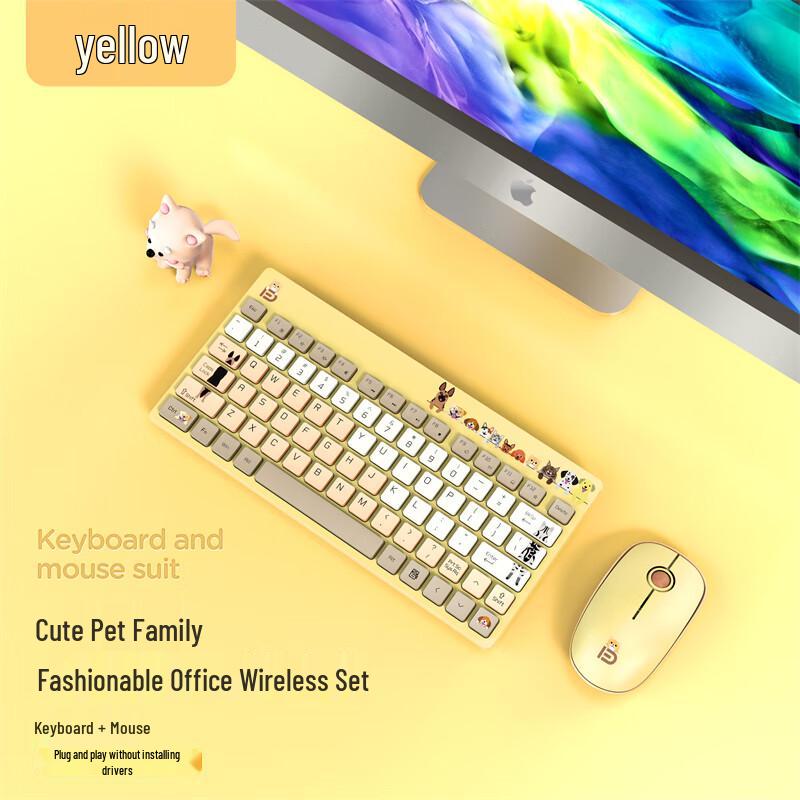 Fude Cartoon Wireless Keyboard and Mouse Combo