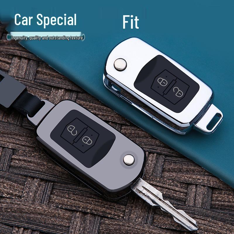 Metal Key Shell Case for FAW Besturn B50 - Folding Design with Buckle