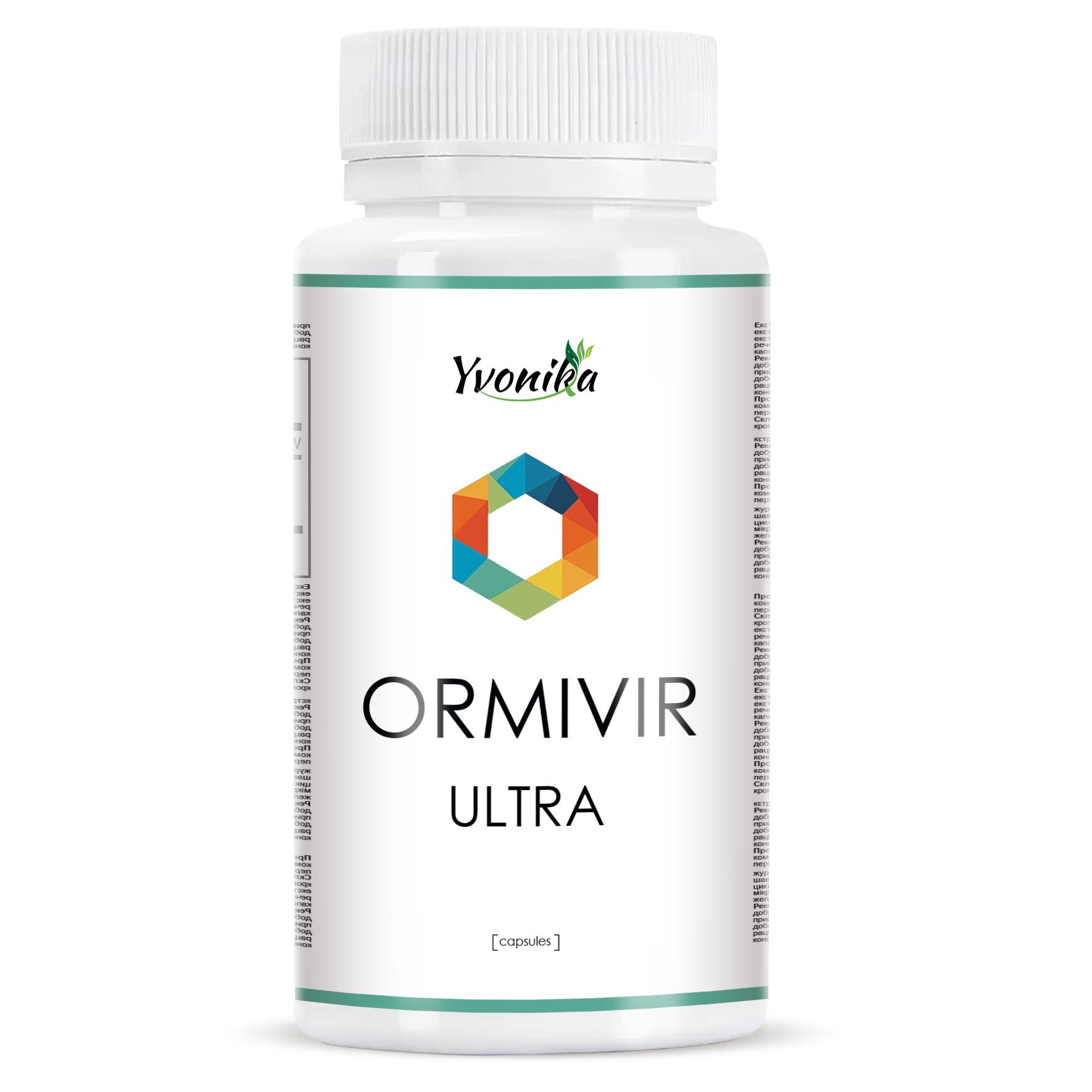 

Ormivir ULTRA для зору 30 капсул