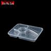 Disposable Multi-Compartment Takeout Meal Box