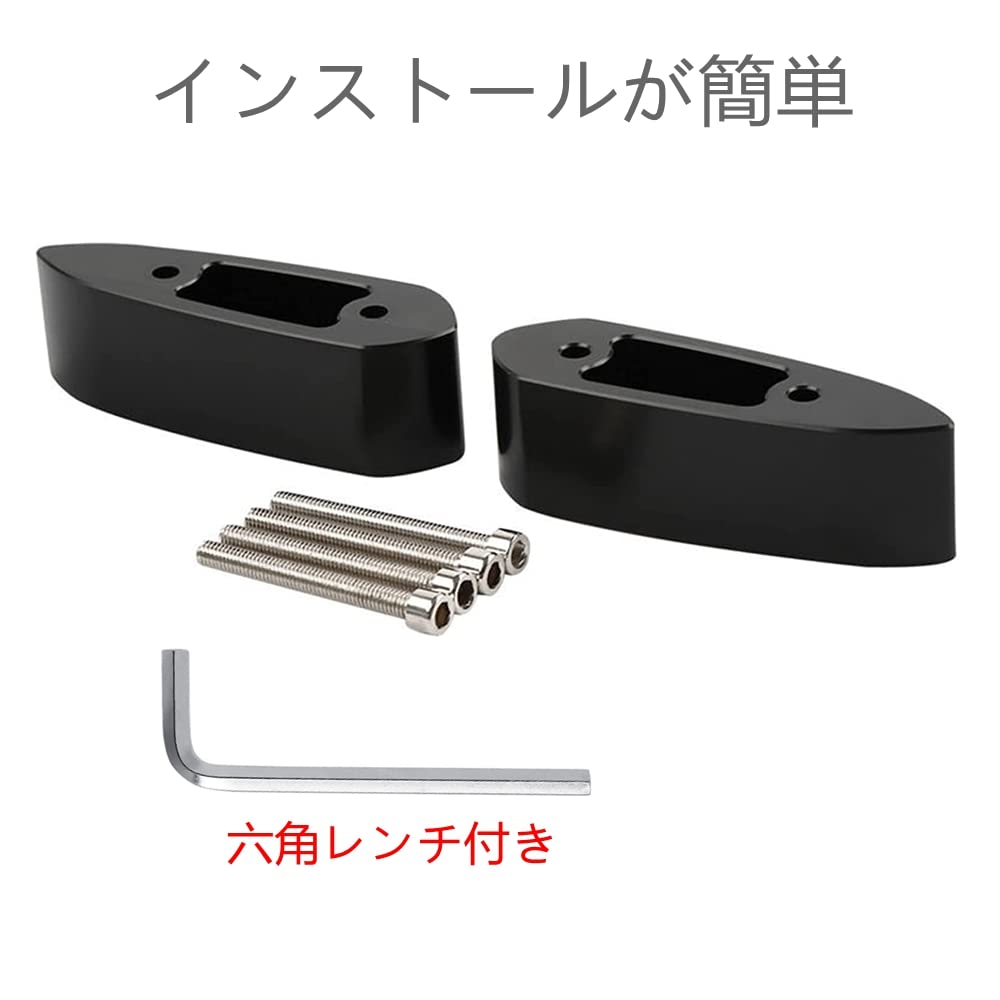 Semimo Mirror Riser Spacer Fits YZF-R25 R3 R15 Offset Mirror Bracket Extension Black