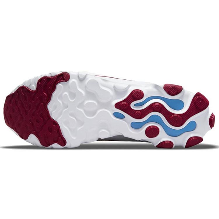 Nike React Art3mis nízké bílé dámské CN8203-102