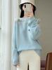2026 Autumn/Winter Women's Embroidered Floral Wool One-Shoulder Sweater Top