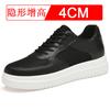 Invisible Inner Heightening Men's Shoes 8CM Thick-soled Heightening Shoes Men's 6 Casual Little White Shoes Sports Shoes Board Shoes