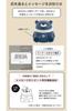 Hamic BEAR Hamic Bear Communication Robot [Blue] 885338