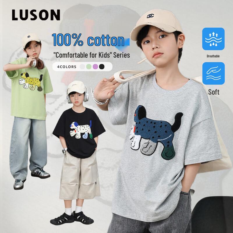 LUSON Boys  2025 Summer Pure Cotton Short Sleeve T-Shirt 160