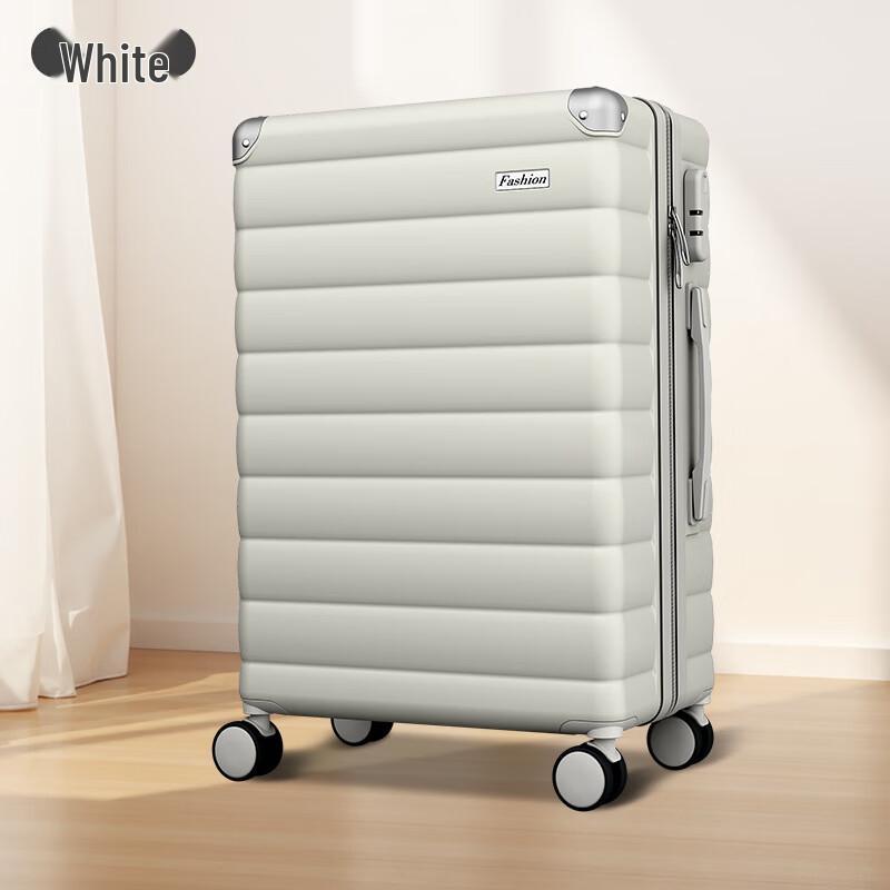 PAKIET MODA Wytrzymała walizka ABS z uchwytem na kubek