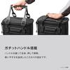 SHIMANO Buckan EV BK-016Q Real Black