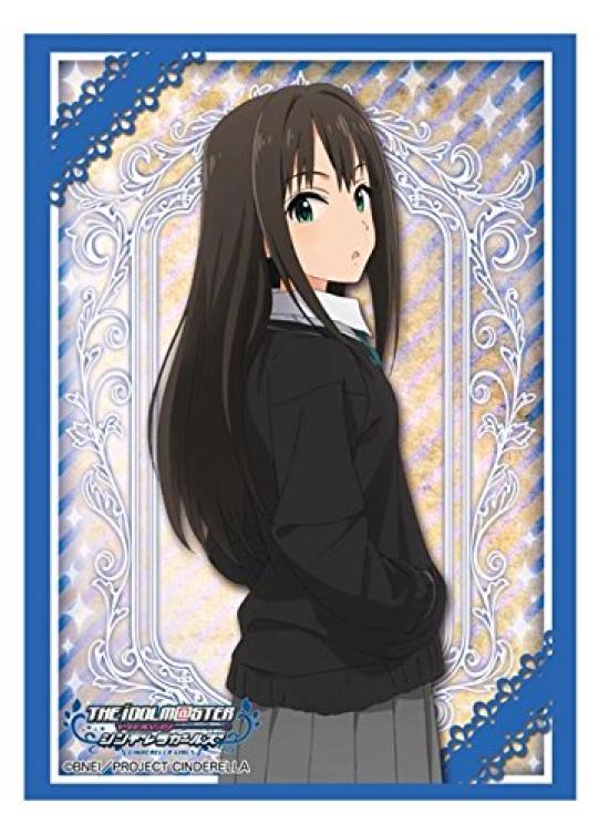 Bushiroad Sleeve Collection HG The Idolmaster Cinderella Girls (High Grade) Vol.912 "Shibuya Rin"