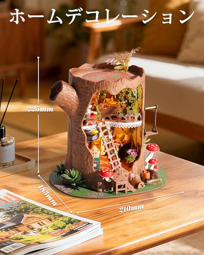 Rolife Miniature House Kit, Dollhouse, Fairytale Treehouse with LED, DIY Handmade Kit, Doll House, Interior Decor, Creates Ambience, Entryway, Craft K