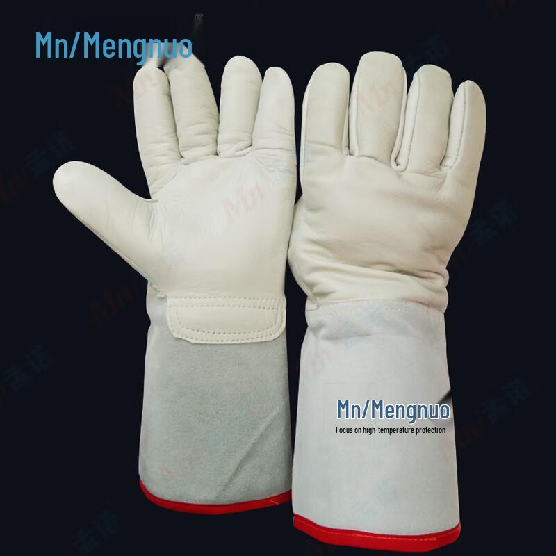 

Menno Cryogenic Liquid Nitrogen Protective Gloves