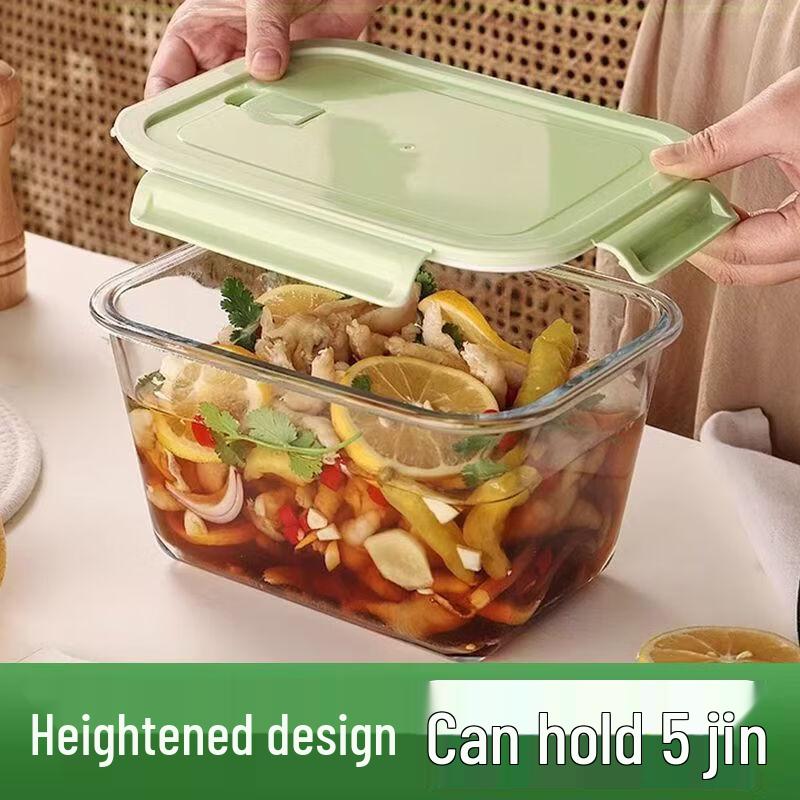 RuHan Glass Food Storage Container